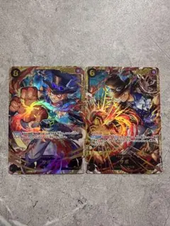 ま*う様 サボ SEC OP07-118