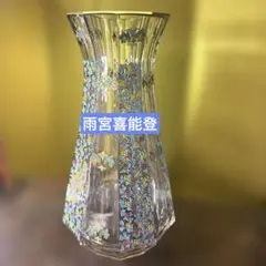 2026年最新】雨宮喜能登の人気アイテム - メルカリ