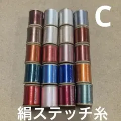 Item thumbnail for item f132ec03-b30c-4f5e-b8b8-f8840a4f82a3