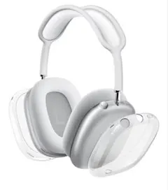 AirPods Max対応ケース（透明）