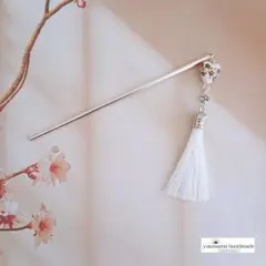 Item thumbnail for item 6c1b00df-bb63-46bc-a758-00fb7fcd91c8