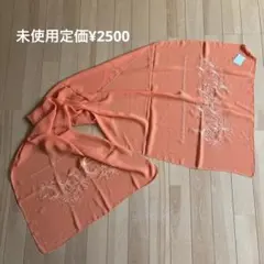 Item thumbnail for item 8ed4382c-d5d8-44f7-871a-d387d1f2a798