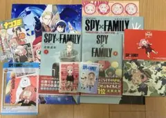 スパイファミリー　初版　映画パンフレット　特典　公式ガイドブック