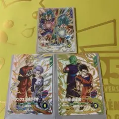 ドラゴンボールトランクス 魔人ブウ善 2枚セット - メルカリ