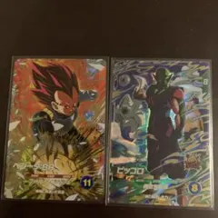 ドラゴンボールカード ベジータ・ピッコロ GDR