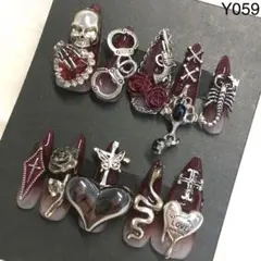 Y059♡ネイルチップ♡地雷系ネイル♡ゴテゴテネイル♡サブカル♡ギャル♡ロング♡