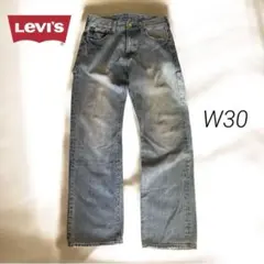 Item thumbnail for item 9e2c544f-60d1-4d84-8ed0-e9a410bb0aa7