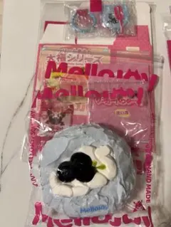 Item thumbnail for item 06325d78-1af2-4e75-9f6f-911b6d4af8f7