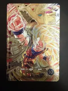 ドラゴンボールスーパーダイバーズ 孫悟空 SDV6-SEC