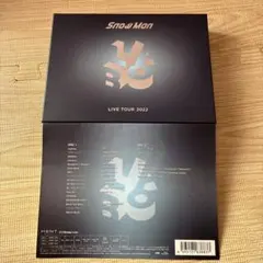 Snow Man LIVE TOUR 2022 Labo. 初回盤 BluRay