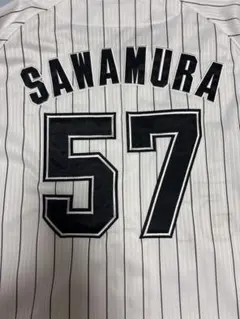 元千葉ロッテマリーンズ　澤村拓一選手　実使用支給ユニフォーム 元千葉ロッテマリーンズ 澤村拓一選手 実使用支給ユニフォーム - メルカリ