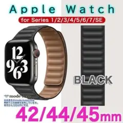 アップルウォッチベルト バンド 42ｍｍ/44ｍｍ/45ｍｍ マグネット 黒