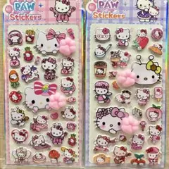 2枚セット キティ サンリオ 肉球シール ぷにぷに
