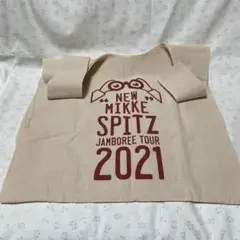 2026年最新】スピッツ バッグの人気アイテム - メルカリ