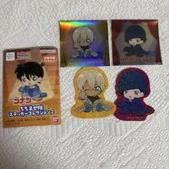 名探偵コナン ちぢませ隊 ステッカーコレクション 安室透 赤井秀一