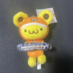 Item thumbnail for item 3f913518-a147-4465-b93c-54343ec6a8a3