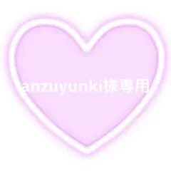 Item thumbnail for item 23eb9307-b94a-440b-a97d-9de7e280d36f