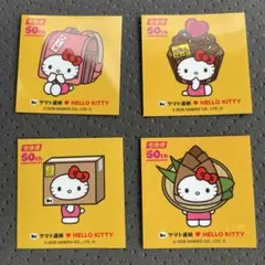 ハローキティ 50周年 クロネコヤマト シール ステッカー コラボ