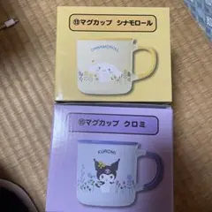 Item thumbnail for item 54672b4a-abd1-4a65-94d7-ce7e52239024