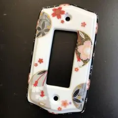 Item thumbnail for item 21bca4a8-c836-4765-9d2e-c5842869672c