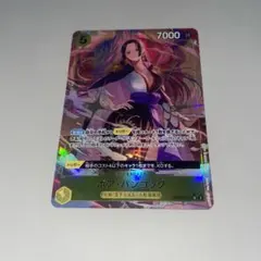 ボア・ハンコック PRB02-017 SR パラレル