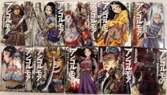 Momo様 リクエスト 2点 まとめ商品