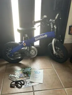 ハマー子供自転車HUMMER Jr.CTB 24インチブラックブルー外装6段変速
