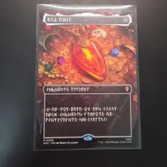 MTG モックス・アンバー/Mox Amber ドワーフ語 Foil HOC - メルカリ