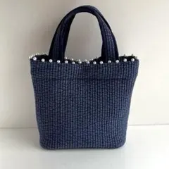 ヌビ　ネイビー　パール　トートバック　ランチバック　ヌビバック　イブルバック