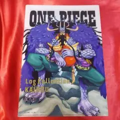 カイドウ チョッパー 非売品 クリアファイル ONEPIECE ログコレ