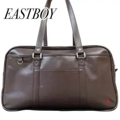 EASTBOY ブラウン スクールバック