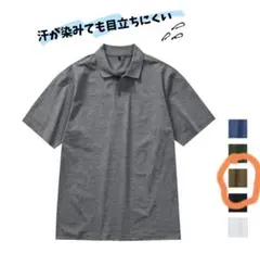 ワークマン　workman M モクブラウンのサムネイル