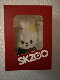 StrayKids SKZOO Leebit POPUP HOP キーリング