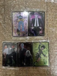 ハンターハンター イタジャガ ヒソカ ゴン