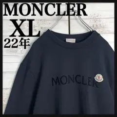 11997【美品・QR鑑定済み】モンクレール　XLサイズ　現行22年スウェット