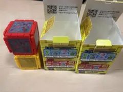 マイクラ ハッピーセット レッドストーンブロックとクリーパー、金ブロックとドーン