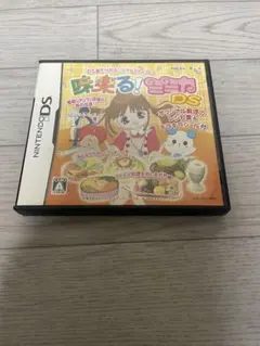 Item thumbnail for item 71f48490-382d-4336-b483-6882abfb660e