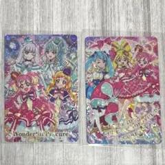 映画　プリキュア　キラキラカードグミ　わんだふるぷりきゅあ！集合