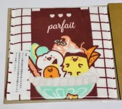 お文具といっしょ　ガーゼタオルなのです。　スイーツ