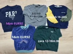 マーキーズ トップス