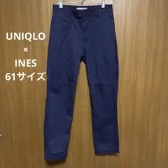 UNIQLO INES DE LA FRESSANGE コットンチノパンツ 紺