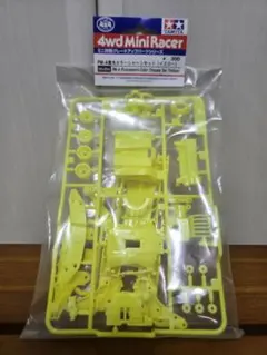 Item thumbnail for item cf7f8eca-2c42-4dca-8711-7cc6b1d8c83b