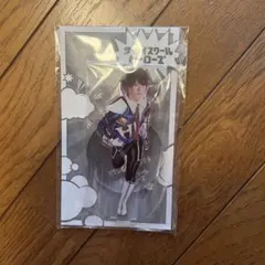 ザ・ハイスクールヒーローズ　美少年　浮所飛貴