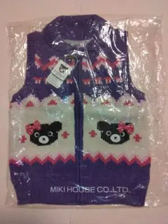 未開封　新品　ダブルB 130