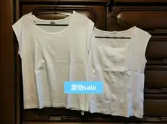 ホワイト ノースリーブ Tシャツ 2点セット