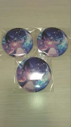 星乃一歌/3周年/グリ缶/まとめ売り