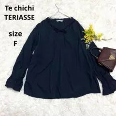 Item thumbnail for item 650458c3-0559-408b-b8bc-97363ecdc54c