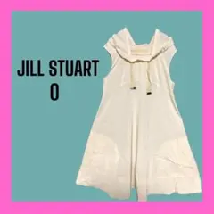 [JILL STUART] ノースリーブ　チュニック　Aライン　パーカー　無地のサムネイル