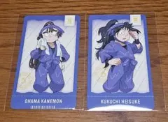 忍たま乱太郎 カード