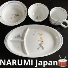 ☆希少 未使用品☆ 昭和レトロ lovely cat 食器 まとめ売り ネコ